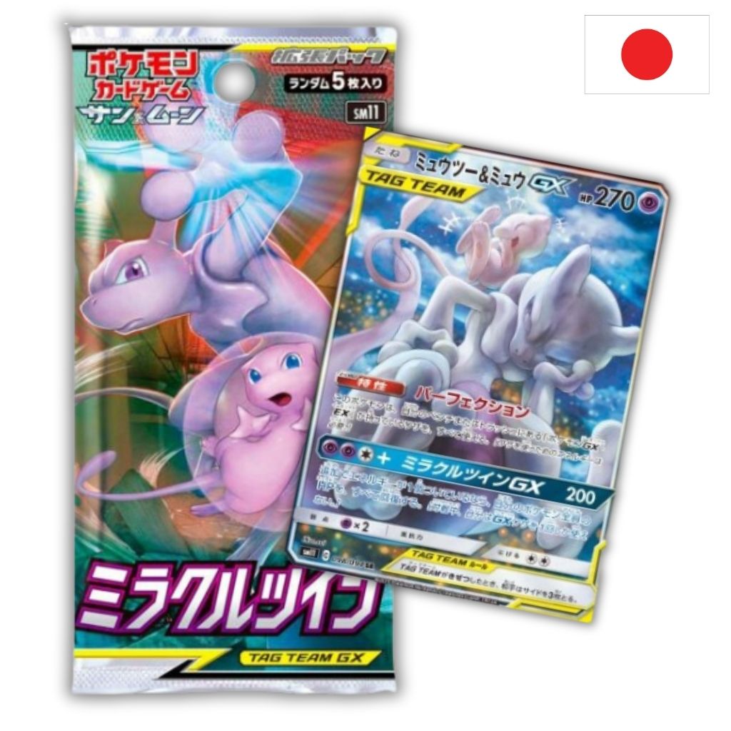 Pokémon Card Game | Miracle Twin Busta Singola 5 Carte (JP)