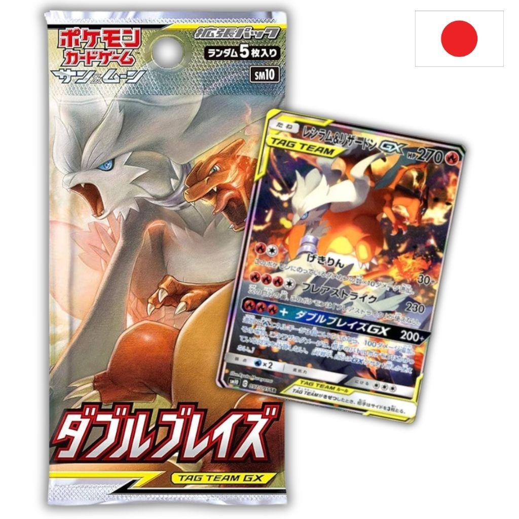 Pokémon Card Game | Double Blaze Busta Singola 5 Carte (JP)