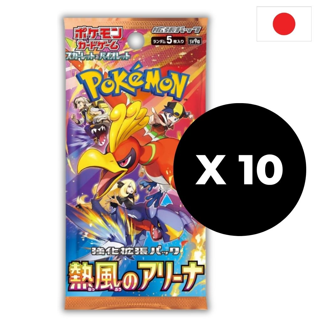 Pokémon Card Game | Heat Wave Arena Busta Singola 5 Carte (JP) X10