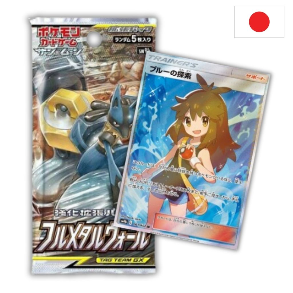 Pokémon Card Game | Full Metal Wall Busta Singola 5 Carte (JP)