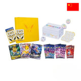 Pokémon Card Game | Sword & Shield: GX Advanced Jolteon Gift Box (CHN)