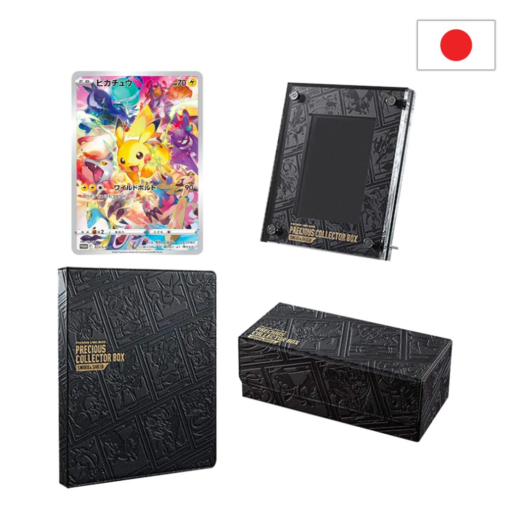 Pokémon Card Game | Pokemon Card Game Precious Collector Box (JP)
