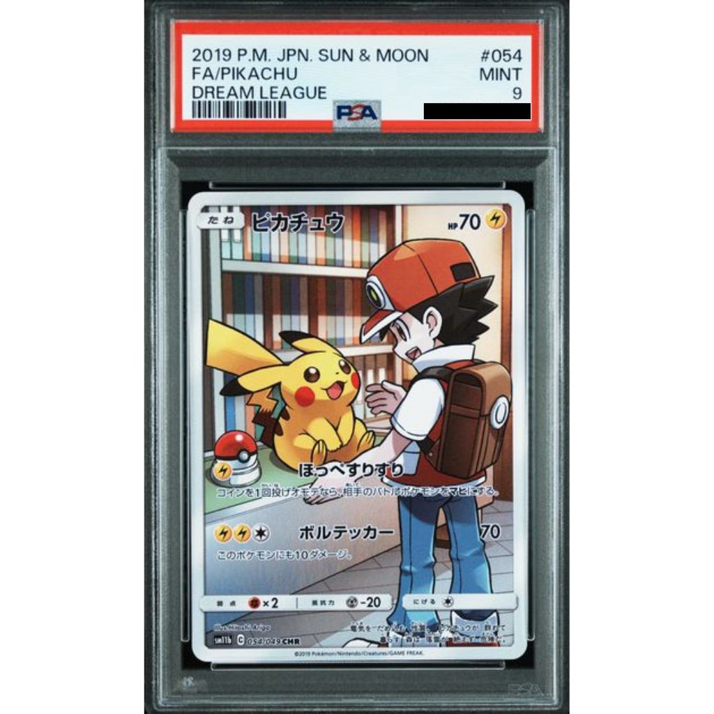 Pokémon Card Game | 2019 P.M. JPN. SUN & MOON - FA/PIKACHU #054 (JP) - PSA 9