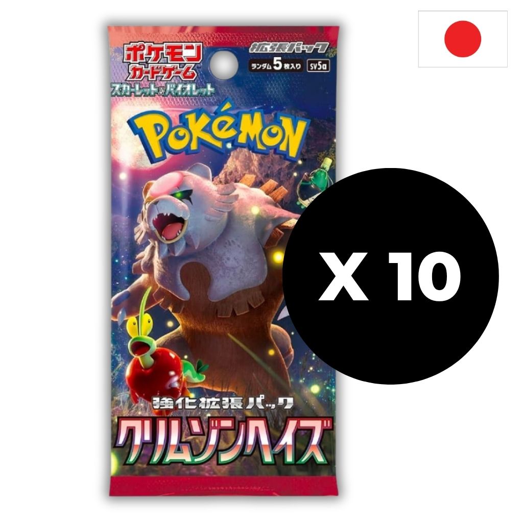 Pokémon Card Game | Crimson Haze Busta Singola 5 Carte (JP) X10