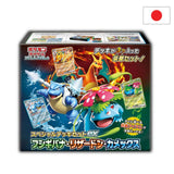 Pokémon Card Game | Venusaur & Charizard & Blastoise Special Deck Set ex (JP)
