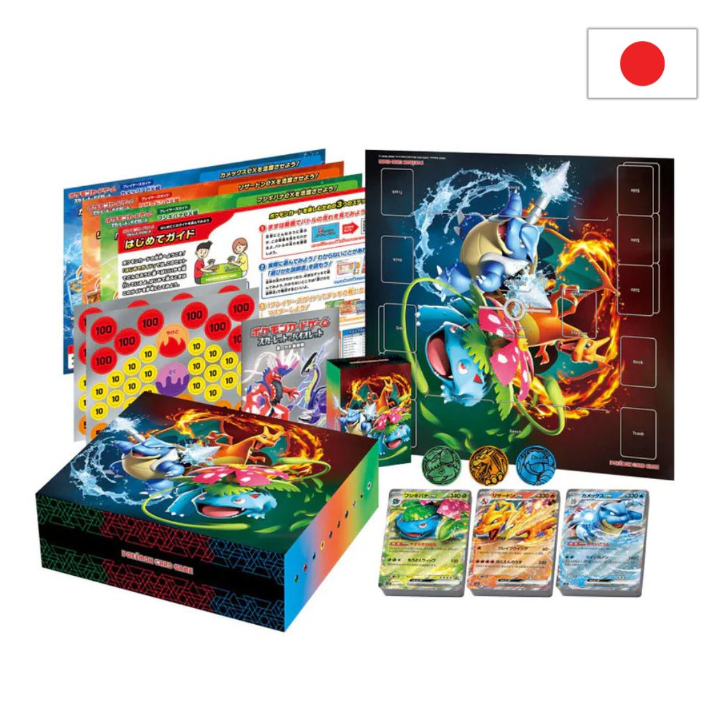 Pokémon Card Game | Venusaur & Charizard & Blastoise Special Deck Set ex (JP)