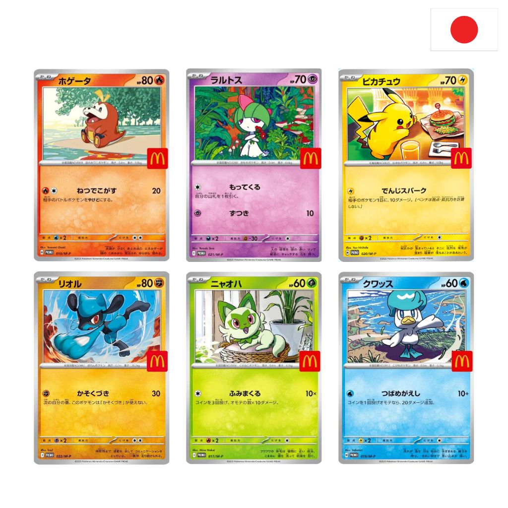 Pokémon Card Game | Promo McDonald's (MP) 2025 |  SET COMPLETO - NEAR MINT