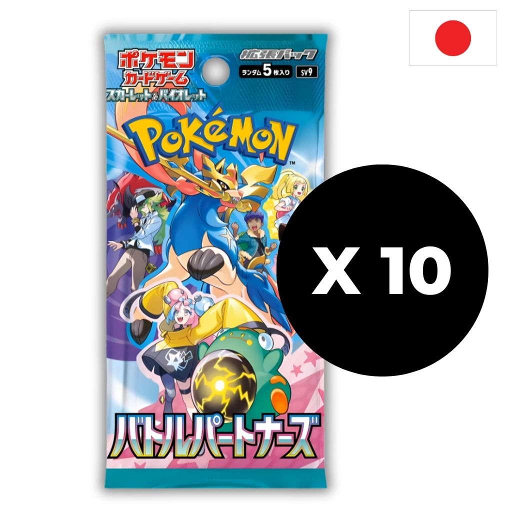Pokémon Card Game | Battle Partners Busta Singola 5 Carte (JP) X10