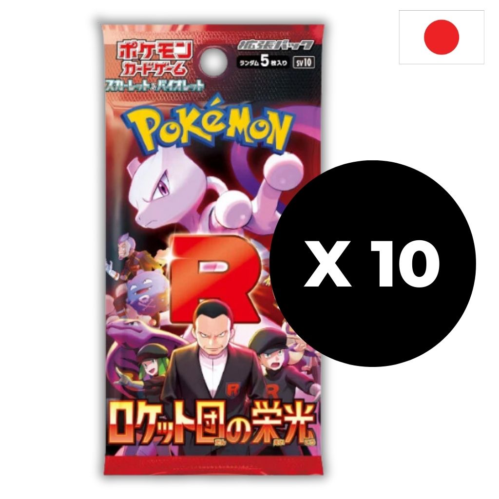 Pokémon Card Game | The Glory of Team Rocket Busta Singola 5 Carte (JP) X10