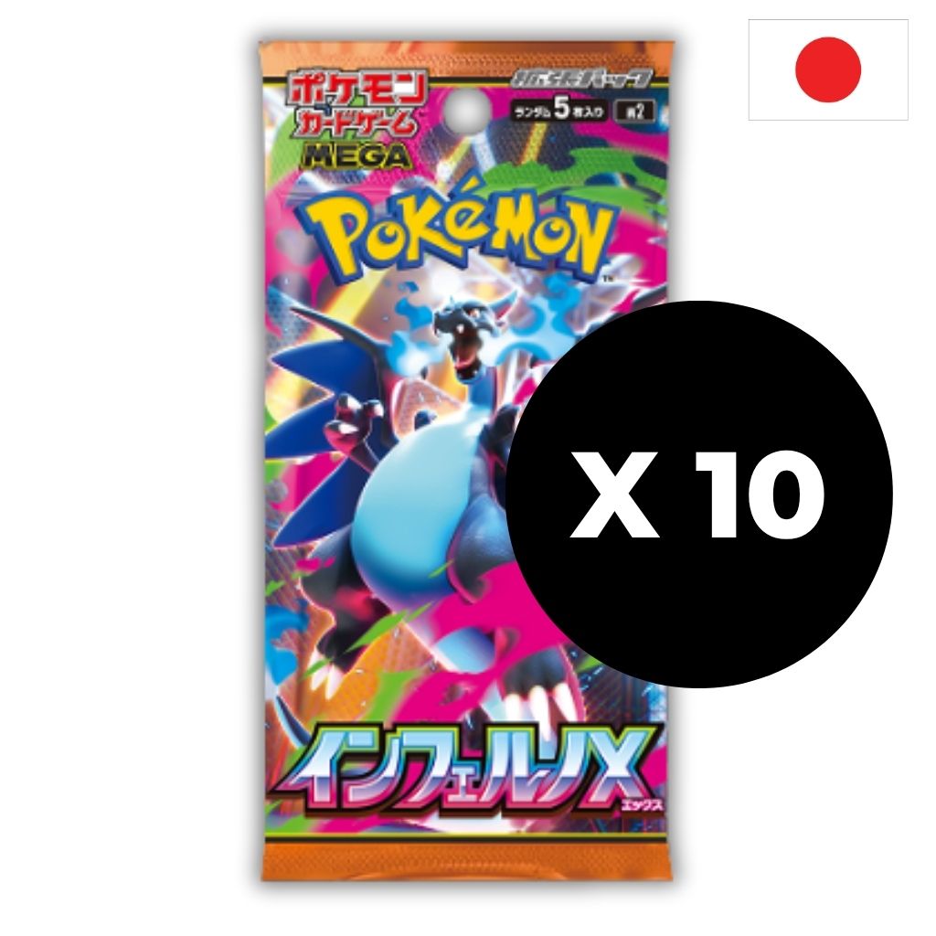 Pokémon Card Game | INFERNO X M2 - Busta Singola 5 Carte (JP) X10