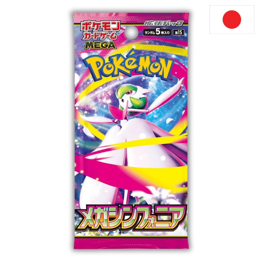 Pokémon Card Game | Mega Symphonia m1S Busta Singola 5 Carte (JP)