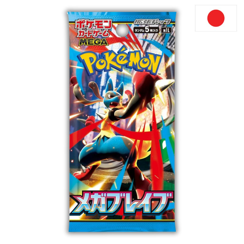 [PRE-ORDINE] Pokémon Card Game | Mega Brave m1L Busta Singola 5 Carte (JP)