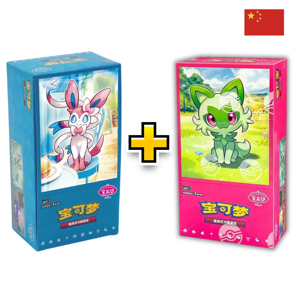 [ BUNDLE ] Pokémon Card Game | Gem Pack Vol 1 + Gem Pack Vol 2 | Booster Box ( CHN )
