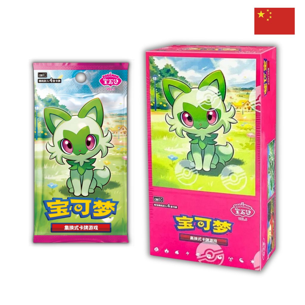 Pokémon Card Game | Gem Pack VOL 1 Booster Box (CHN)