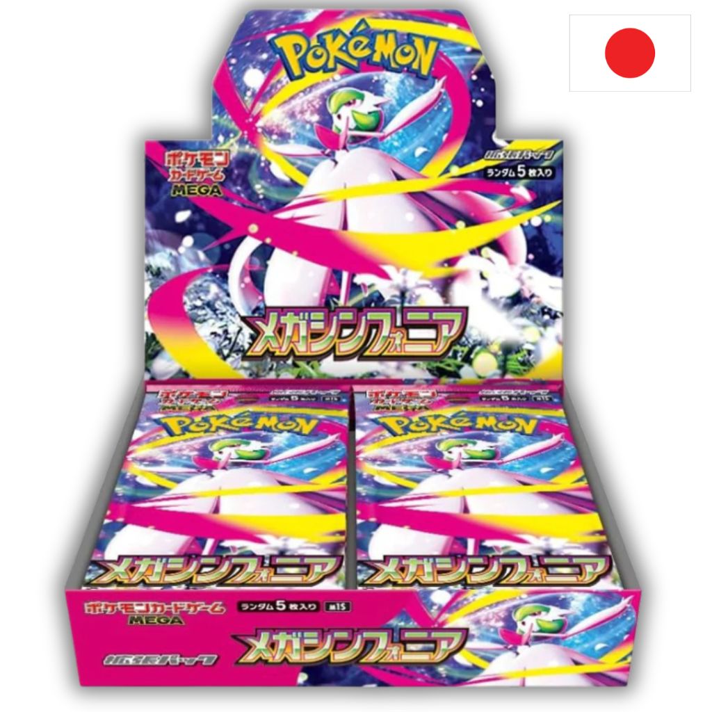 Pokémon Card Game | Mega Symphonia m1S Display 30 Buste (JP)