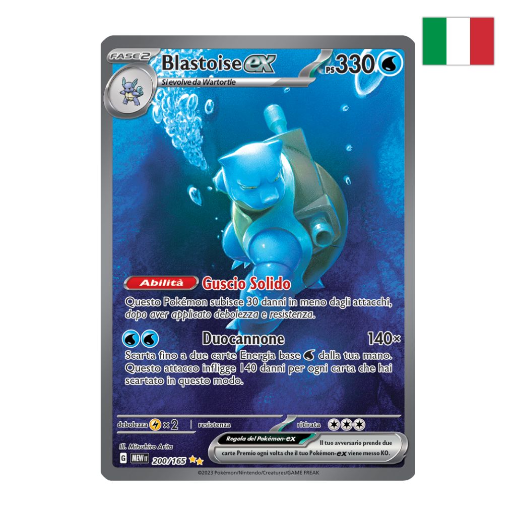 Pokémon Card Game | 200-165 Blastoise ex Alternative Art (IT) – NEAR MINT